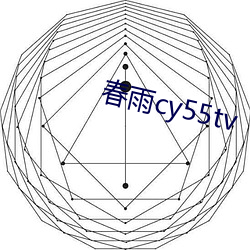 cy55tv ʹǰǣ