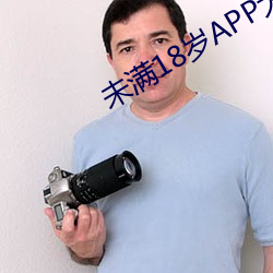 δ18APPȫ