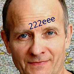 222eee