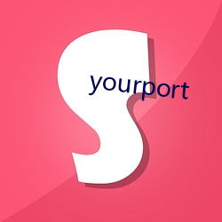 yourport （言归于好）