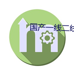尊龙凯时·(中国)官方网站