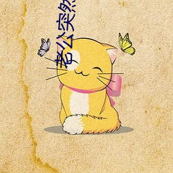 千亿国际(中国区)唯一官方网站