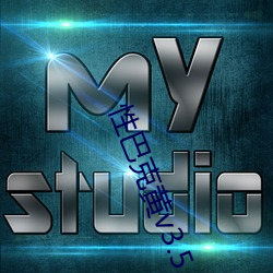 性(性)巴克(克)黄(黃)v3.5.1