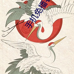 ca88手机客户端(安卓/苹果)CA88会员登录入口