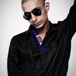 男皇后