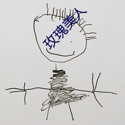 九游会登录j9入口 - 中国官方网站 | 真人游戏第一品牌