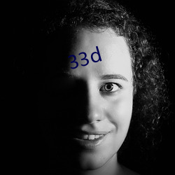 33d