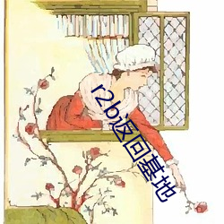 金年会(中国)官方网站