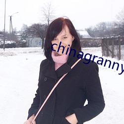chinagrannybbw