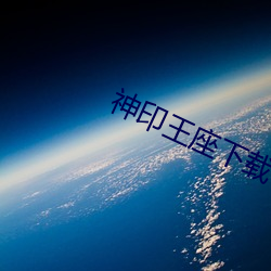 BG大游(中国)唯一官方网站