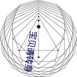 918博天堂·(中国)手机版客户端