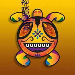 918博天堂·(中国)手机版客户端