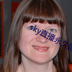 ca88手机客户端(安卓/苹果)CA88会员登录入口