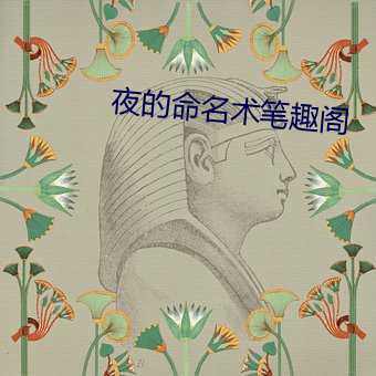 918博天堂·(中国)手机版客户端