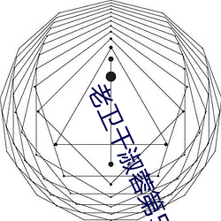 BG大游(中国)唯一官方网站