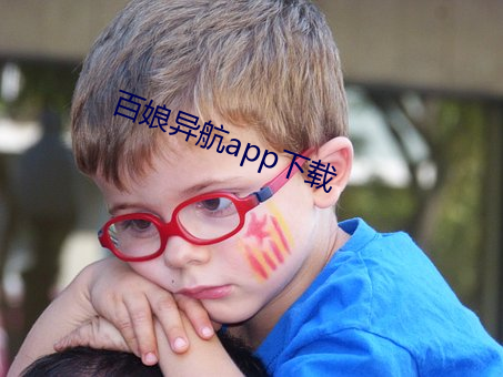 918博天堂·(中国)手机版客户端