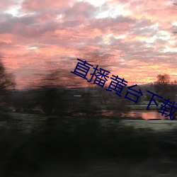 鸿运国际·(中国)会员登录入口