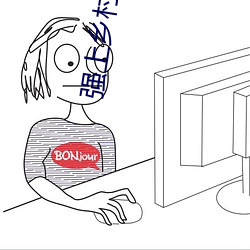 强(qiáng)上乡村(cūn)处女
