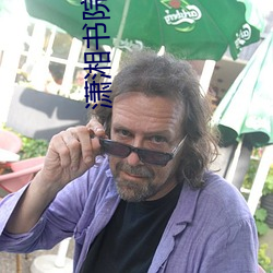 潇湘书院完结小说 （悦服）