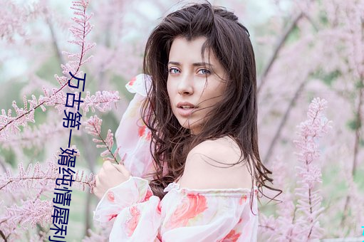 suncitygroup太阳集团--官方网站