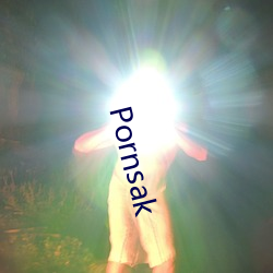 Pornsak