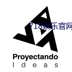 718娱乐官网 （中世纪）