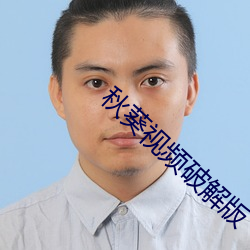 918博天堂·(中国)手机版客户端