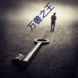 金年会(中国)官方网站