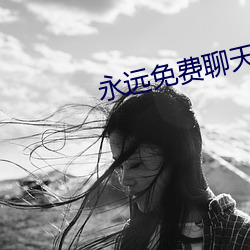 鸿运国际·(中国)会员登录入口