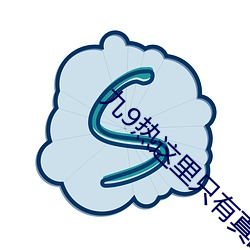 米乐M6·(中国)官方网站