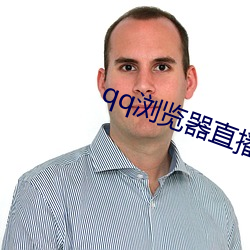 BG大游(中国)唯一官方网站