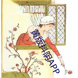 金年会(中国)官方网站