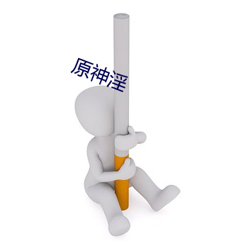 尊龙凯时(官网)人生就是博!