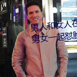 凯时国际·(中国)娱乐官方网站