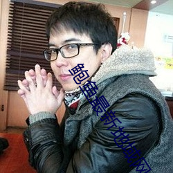 尊龙凯时人生就是搏(中国区)官方网站