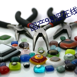 九游会登录j9入口 - 中国官方网站 | 真人游戏第一品牌