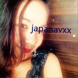 japanavxx Ȼ