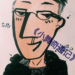 金年会(中国)官方网站