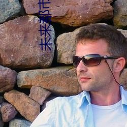未来(lái)都市(shì)no.6