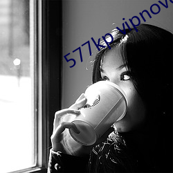 577kp vipnovel