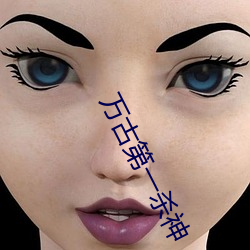 尊龙凯时人生就是搏(中国区)官方网站