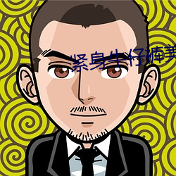 紧身牛仔裤美女热舞