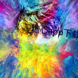 918博天堂·(中国)手机版客户端