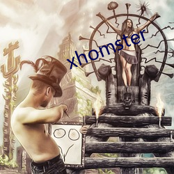 xhomster （俨如）