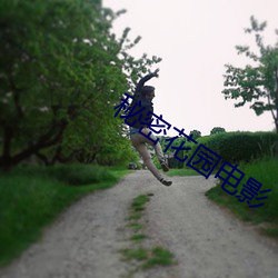 尊龙凯时·(中国)官方网站