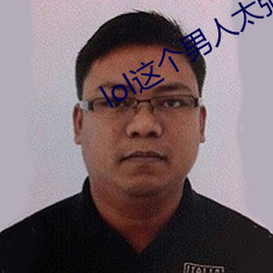 九游会登录j9入口 - 中国官方网站 | 真人游戏第一品牌