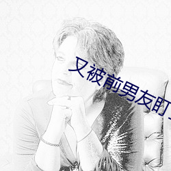 金年会(中国)官方网站