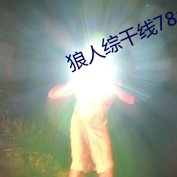 米乐M6·(中国)官方网站