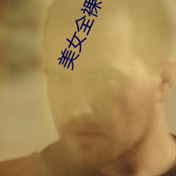AG真人平台(中国)官方网站