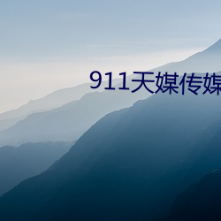 AG真人平台(中国)官方网站